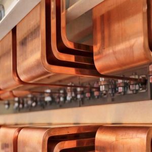 Busbar