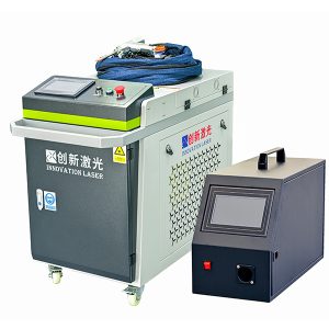 INNOVATION Handheld Laser Welding